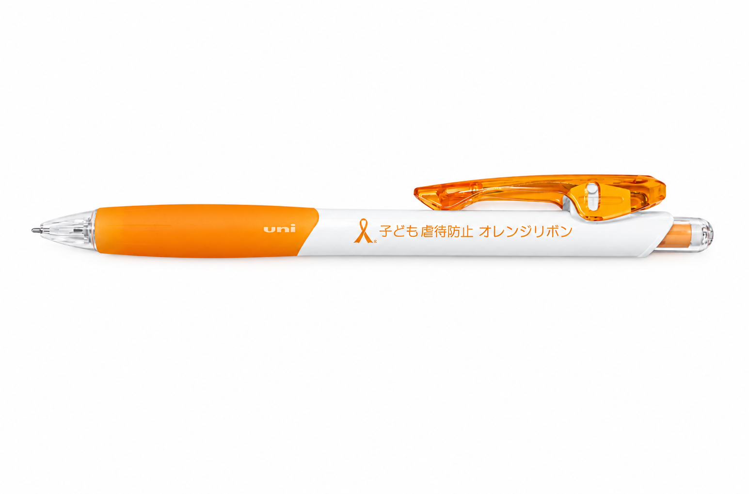 シャープペン